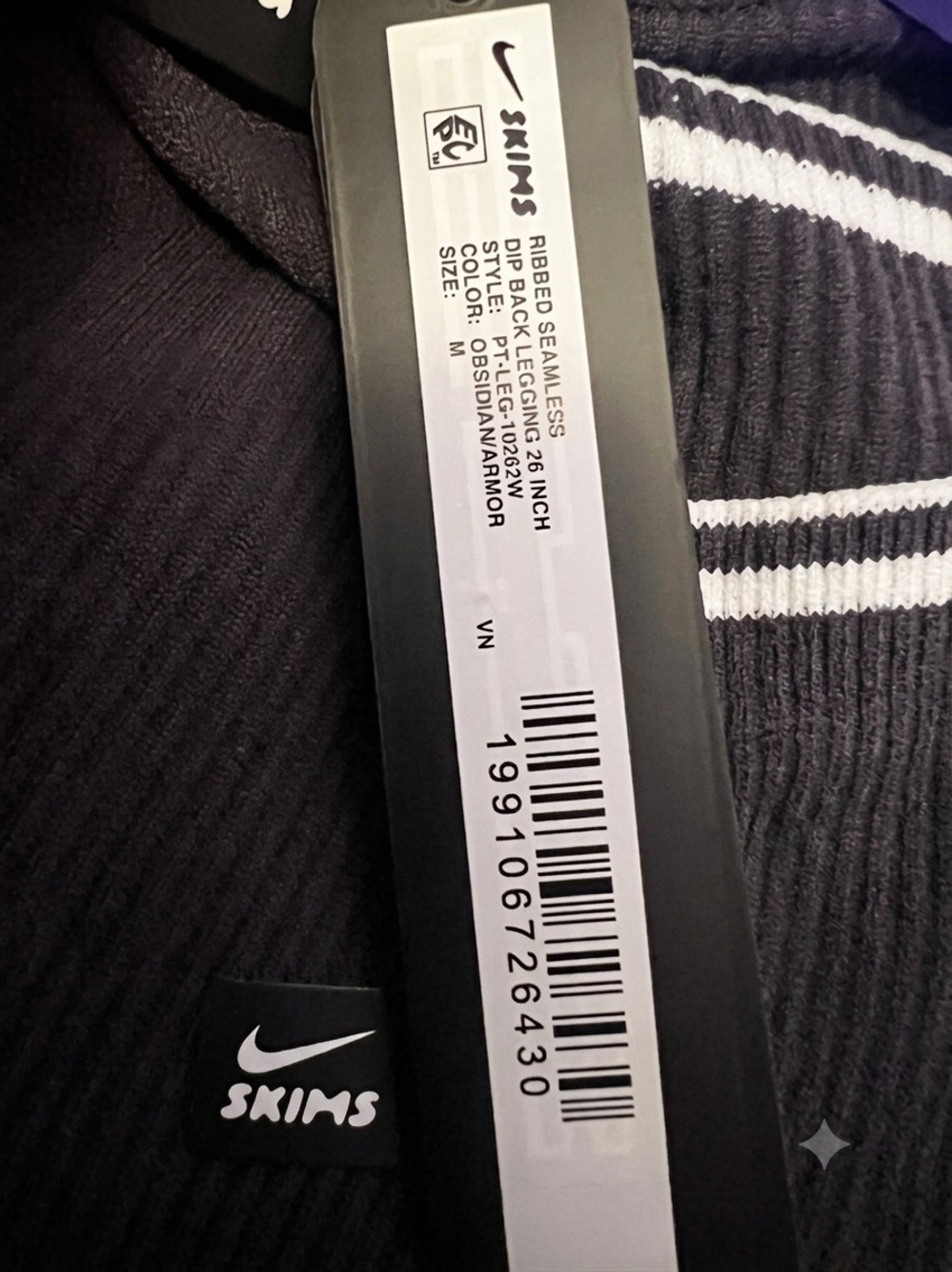 BNWT Nike x SKIMS Ribbed Seamless High-Waisted 26" Leggings Obsidian M - Picture 5 of 7